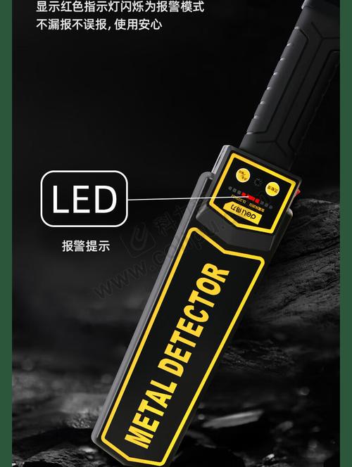 得力DL333402金属探测仪评测 工业安检与家用探宝的全能之选