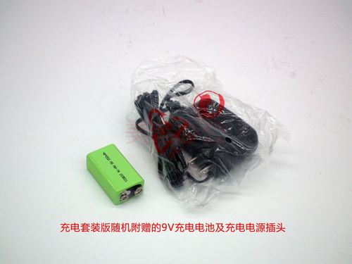 d100s手持金属探测仪 高低灵敏度可调，安检探测利器